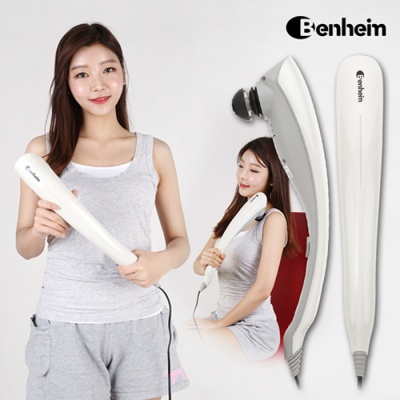 벤하임 유선 핸디형 안마기 BHM-015G
