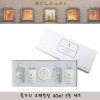 불가리 오떼블랑 40ml 5종 세트