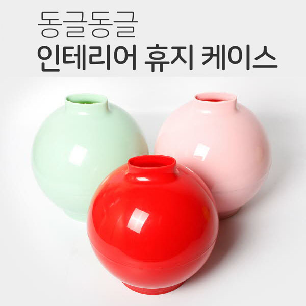 5524인테리어 휴지케이스