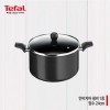 [테팔] 팬&냄비 인비지아 양수 24cm TFC-IVP4