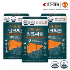 조아제약 간에 좋은 밀크씨슬 900mg*30정*3박스