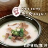 최진사한우곰탕 600g(2인분) * 8팩