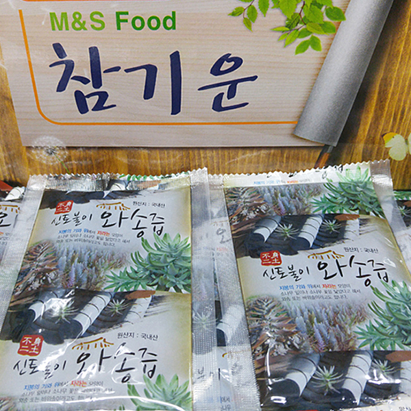 100%국내산 밀양 와송진액 70ml*30포