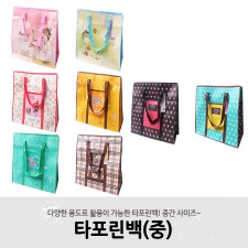 타포린백/중/8809064192216