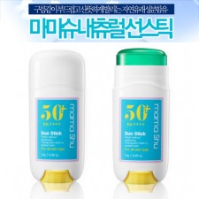 [마마슈] 내츄럴 선스틱