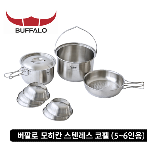 버팔로 모히칸 스텐레스코펠 5-6인용 PBX-451KA6