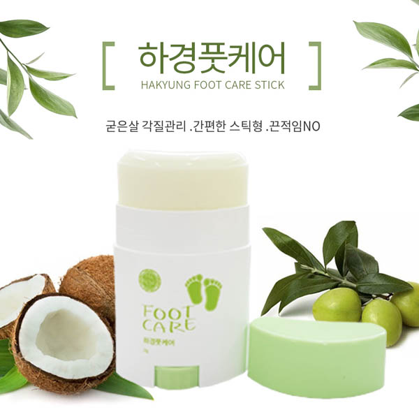 하경풋케어 20g