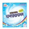 리빙파워 매직항균행주 (5매입)*5EA