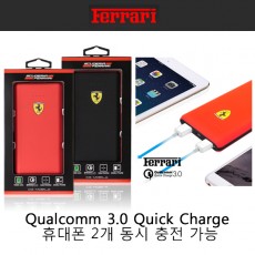 페라리 고속충전 보조배터리 듀얼모드10000mAh/KCVB-J1000Q3