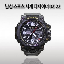 남성 스포츠 시계 디자이너 DZ-22