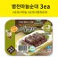 병천아우내 마늘순대 3ea
