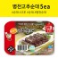 병천아우내 고추순대 5ea