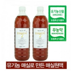 하동권여사 황매실발효원액및 자연발효식초모음 900ml(1+1)(1,80ml)