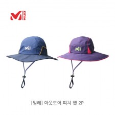 [밀레] 기능성 아웃도어 피치 햇 2P 남녀세트