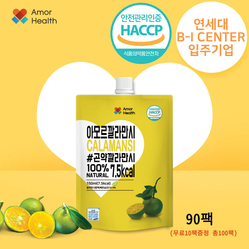 아모르 깔라만시 곤약젤리 90팩 (10팩 추가증정) [벌크 포장]