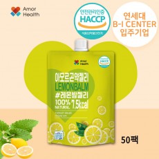 아모르 레몬밤 곤약젤리 50팩 [벌크 포장]