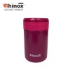라이녹스 키라보온보냉 죽통 300ml RXVF-JC3