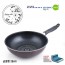 [리빙아트] 플라워 다이아몬드 궁중팬 26cm, lhs-39826w