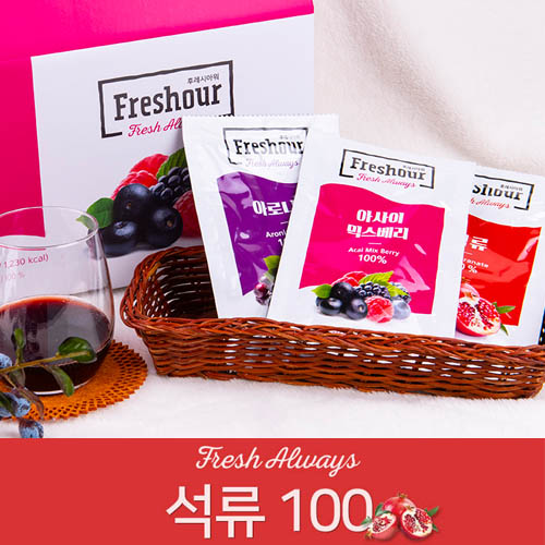 후레시아워 석류100  70ml*30포