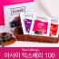 후레시아워 아사이믹스베리100  70ml*30포