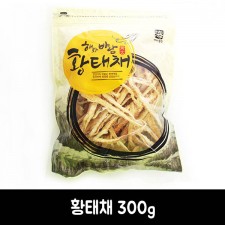 [해와바람]황태채 300g