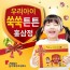 상아제약 우리아이쑥쑥튼튼홍삼정 10ml*30포
