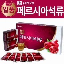 [종근당건강] 일품 페르시아석류 70ml 30포