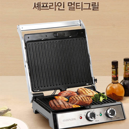 셰프라인 파니니그릴