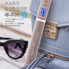 [추천][ANYTI-H2 PREMIUM] 애니티H2 휴대용 수소수제조기