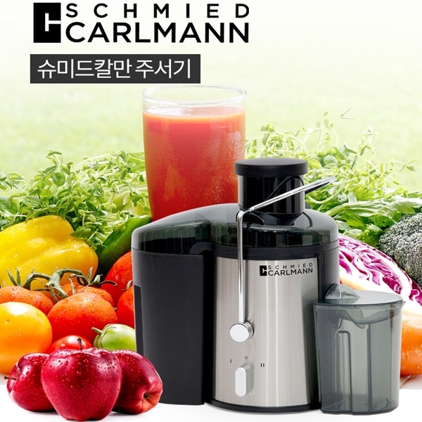 독일 슈미드칼만 자동 주서기