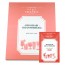 더믹스 칵테일 레드 리페어 크림 모델링 50g*14ea/5g*14ea