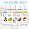 더허브샵 섬유향수 500ml