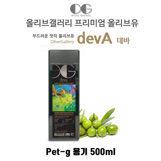 OG DEVA 엑스트라버진 압착 올리브유 Pet-g 용기 500ml