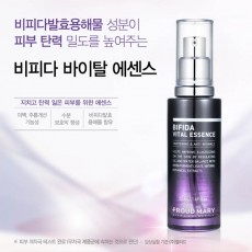 프라우드메리 비피다 바이탈 에센스