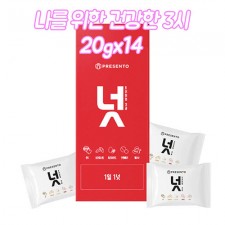 프레젠토 넛 (20g * 14개입)