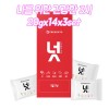프레젠토 넛 (20g * 14개입) 3세트