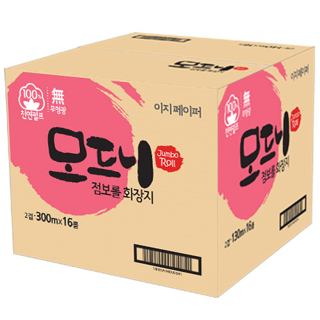 모드니 점보롤 화장지 100%천연펄프 무형광 엠보 2겹 300m (16롤*1박스)