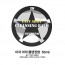 세븐피엠 이지아미 클렌징밤50ml