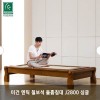 [미건돌흙침대] 미건 엔틱 칠보석 돌흙침대 J2800 싱글