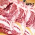 가치하누 1++한우투뿔 꽃등심+갈비살+특수부위 선물세트 900g (꽃등심+갈비살+앞치마살+업진안살+삼각살)