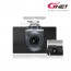 지넷 전후방 HD 2채널 블랙박스 H2 16GB