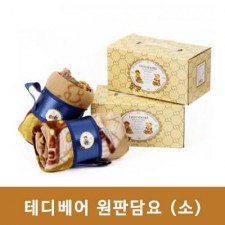 테디베어 원판담요 (소)