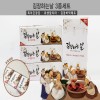 온새미 김장하는날 3종 세트
