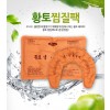 따스니 황토 냉 온 찜질팩(중)