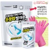 탑셰프 운동화세정제 비닐포켓 비닐고무장갑32cm(3종)