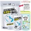 탑셰프 운동화세정제 비닐포켓 탑셰프베이킹소다300리필(3종)