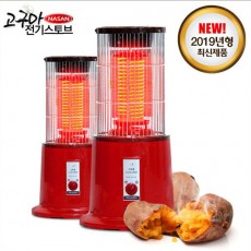 여주황토보빈 고구마 난로 NS-9292A / 2.8Kw