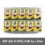 광천 섬김 도시락김 20봉 4g * 20ea