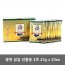 광천 섬김 선물용 3호 25g * 20ea