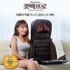 브람스 갯백프로 BM-8500